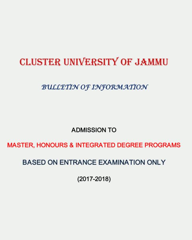 G.G.M Science College Erstwhile Prince of Wales College Jammu